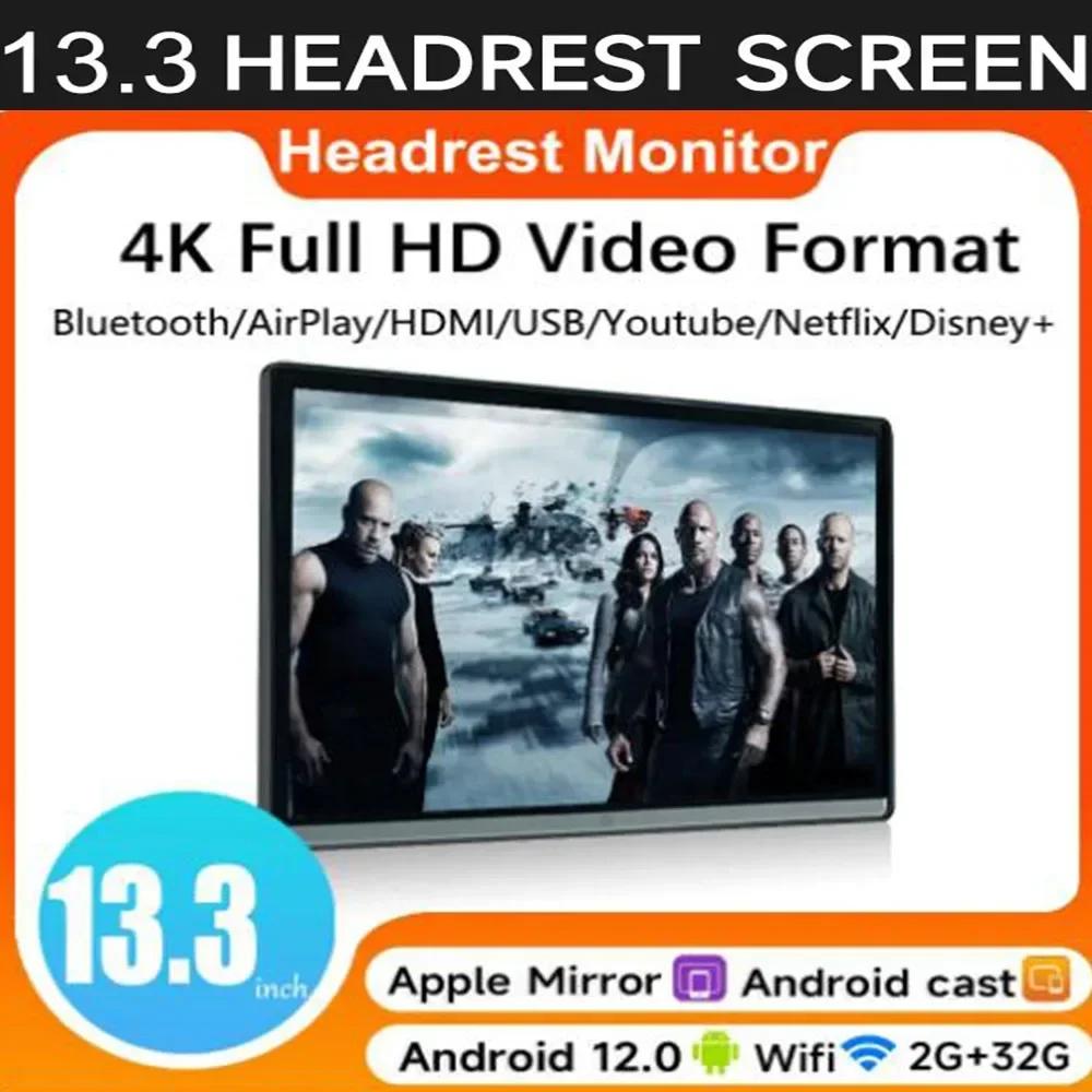 ڵ TV 巹Ʈ  ġ ũ, 14 ġ, ȵ̵ 12.0, 4K, 1080P, , , USB, HDMI, ÷ º, ȭ  ÷̾